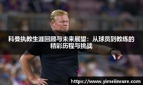 williamhill体育