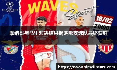 威廉希尔williamhill官方网站