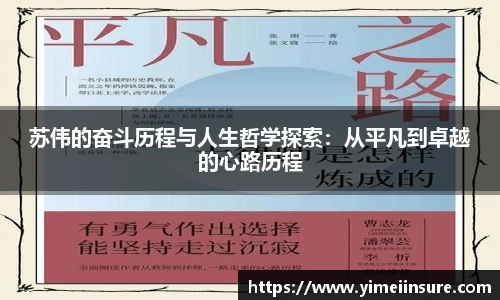 威廉希尔williamhill官方网站