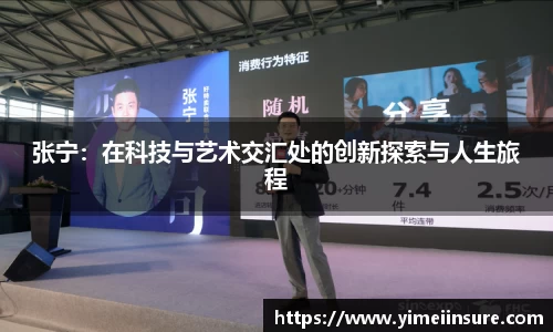 威廉希尔体育