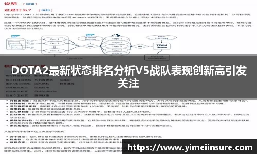 威廉希尔体育