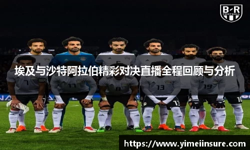 威廉希尔体育